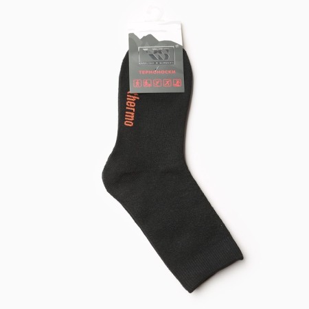 Thermonies are female, black color, size 23-25 ​​(36-39)-2