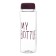 Water bottle, 500 ml, My Bottle, 19 x 6 cm, bag included, mix