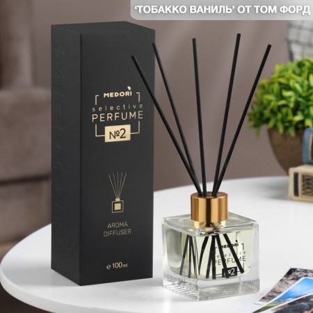 Diffusor aromatic Medori "Tobacco Vanille No. 2", 100 ml