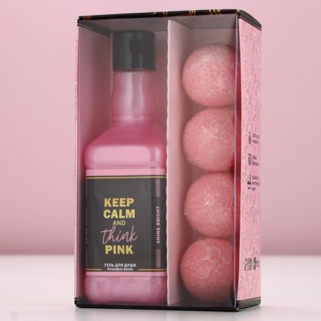 A gift set of cosmetics Keep Calm and Think Pink, shower gel 250 ml and bath bombs 4 pcs, pure happiness-7