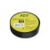 Island Rev, PVC, 15 mm x 5 m, 130 μm, black