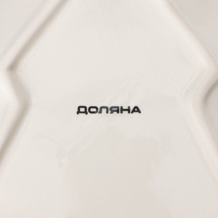 Serving share "Hugge", 23 × 20 × 2.2 cm, white color-3