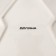 Serving share "Hugge", 23 × 20 × 2.2 cm, white color