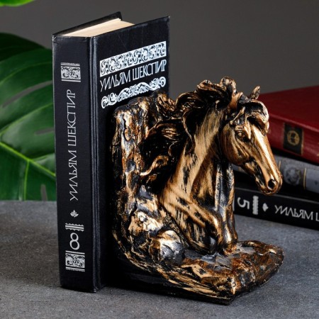 Holder for the books "Horse", 19x11x10cm, bronze