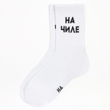 Women's socks KAFTAN "On Chile" p. 36-39 (23-25 ​​cm)-4