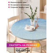 The tablecloth “Winter Tale”, round, oxford, elastic band, size 140x140 cm, diameter 105-120 cm
