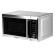 Microwave oven Horizont 20MW800-1479BFS, 20 l, 800 watts, black