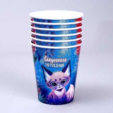A one -time paper glass "Fairytale Birthday", a set of 6 pcs, 250 ml-1