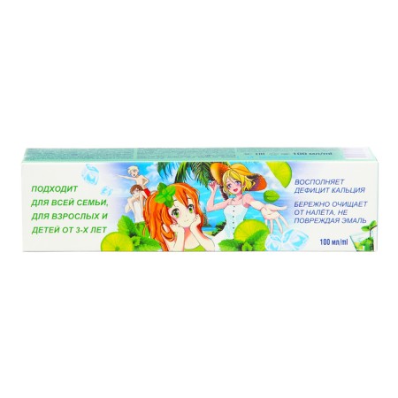 Toothpaste New Pearl Fresh Mohito, 100 ml-3