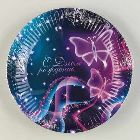 Disposable paper plate with the day of birth "Butterfly", 18 cm-3