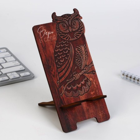 Stand for the phone "Believe in yourself", 8.9 x 16.3 cm-2