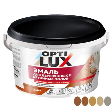 Acrylic Optilux enamel for floor Gray Len 2.4kg