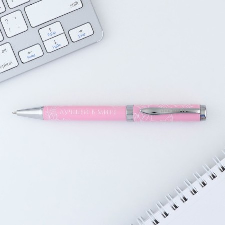 Metal pen "Best in the world", blue paste 1.0 mm-1