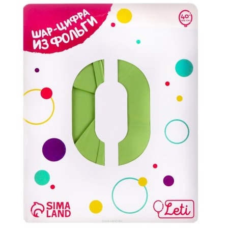 Foil ball 40 "Number" 0 ", color mystic pistachio SLIM-1