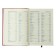 The diary is low, PVC cover, A5 format, 140 sheets in a cage, gold cut, mix