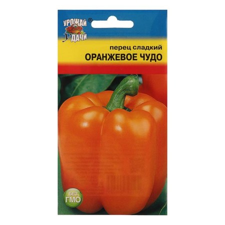 Sweet pepper "orange miracle", 0.1 gr