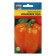 Sweet pepper "orange miracle", 0.1 gr