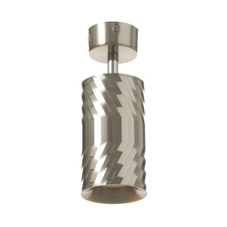 STAS "Aliser" GU10 silver 7.5x7.5x20 cm
