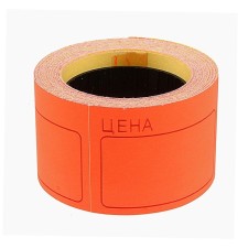 A set of 6 videos, in 1 video 120 pieces, self -adhesive price tags, 35 x 50 mm, red