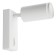 Wall lamp Feron ML1620, IP20, GU10, 35 W, 55x90x140 mm, white color