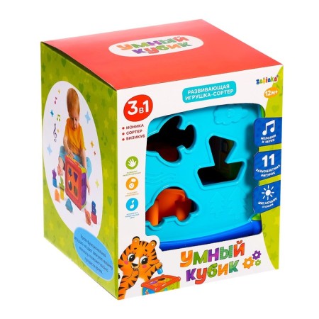 Developing toy "smart cube", light and sound effects-7