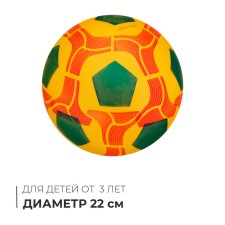Мяч футбольный, d=22 см, 60 г, цвет МИКС