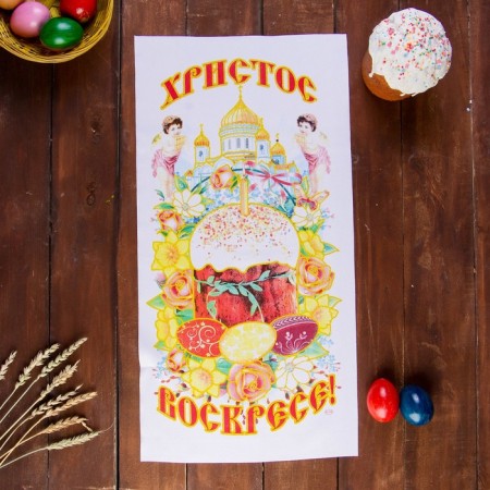 Easter rushnik "Angels with a cake", 65 × 30 cm