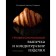 Professional pastries and confectionery. Culinary Institute of America