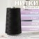 Threads 170alt, 1000 m, black color No. 6818