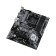 Motherboard ASROCK B550 Phantom Gaming 4, AM4, B550, 4XDDR4, HDMI, ATX