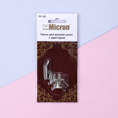 Feet for sewing machines, for zipper-4