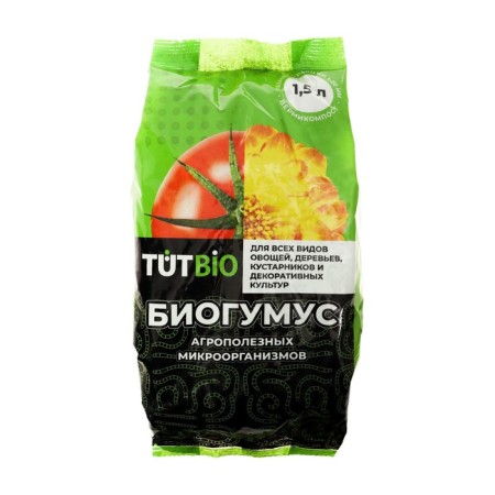 Fertilizer "Biogumus", granules, ecoss-25, 1.5 liters-2