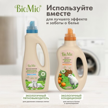 Washing powder Biomio Bio-Color, Universal, 1.5 kg-11