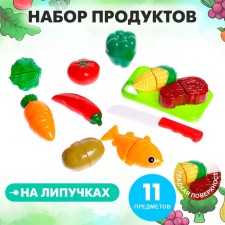 A set of products for cutting 