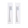 Nozzle for an electric toothbrush Luazon LP-005, white