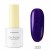 No. 333 lilac night