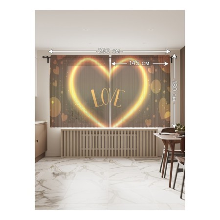 Photo "Love", size 145x180 cm, 2 pcs-1