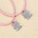 Bestwood Bracelets "Best Friend", 2 pcs, length 25 cm