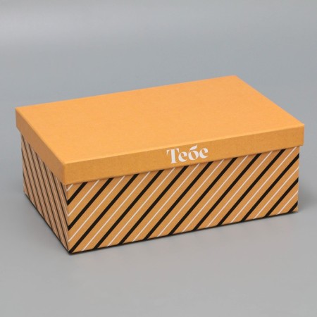 A set of boxes 15 in 1, gift packaging, “universal”, 12 x 7 x 4 cm - 44 x 31 x 15 cm-10