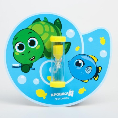 Baby cloth for teeth for teeth on a suction cup, 3 minutes-1