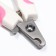 Small side claws with non -slip handles, a hole of 9 mm, pink with white