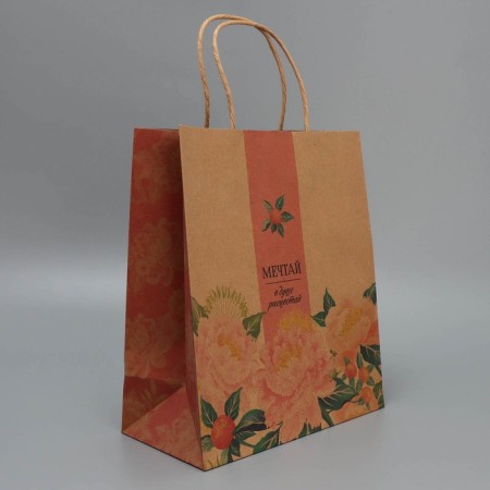 Package gift craft, packaging, "Dream", ML 23 x 27 x 11.5 cm-1