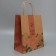 Package gift craft, packaging, "Dream", ML 23 x 27 x 11.5 cm