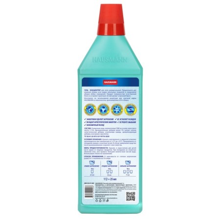 Hausmann gel gel universal, concentrate, 1 liter-1