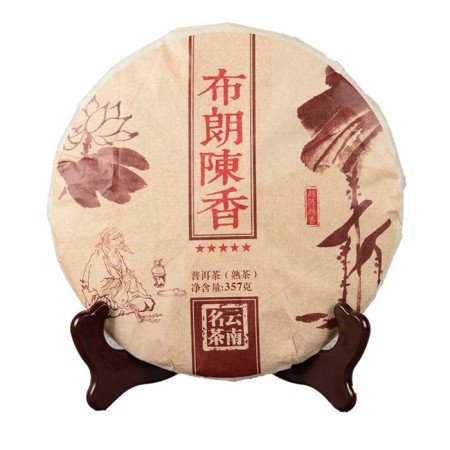 Chinese sustained black tea "Shu puer. Bulang Chen Xiang", 357 gr, 2015, Yunnan, damn 9460