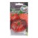 Seed Tomat "Star Galaxy" F1 0.1 g