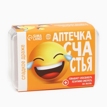 Драже Конфеты - таблетки «Счастья»: 50 гр.-4