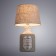 ISOLA table lamp, 1x40W E27, gray color