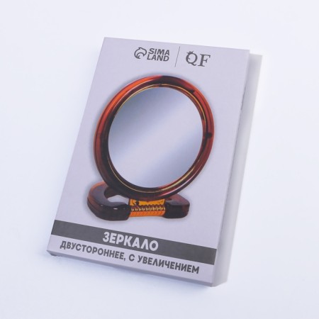 The desktop mirror is a suspended “circle”, bilateral, with an increase, d mirror surface 9 cm, the color “amber” color-4