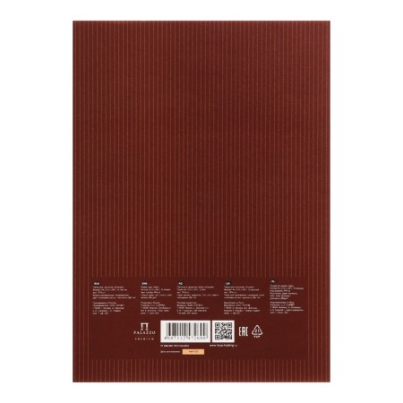 A4, 10 sheets "Italy", block 280 g/m²-6